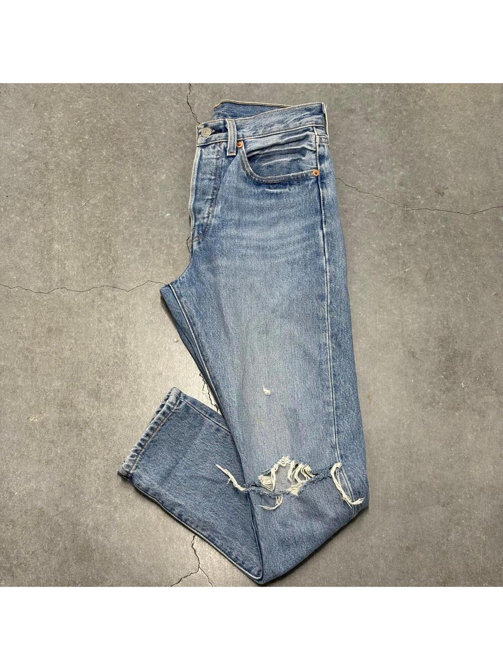 Levi’s 501S Blue Distressed Skinny Jeans